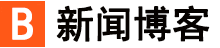 涞源县新闻网